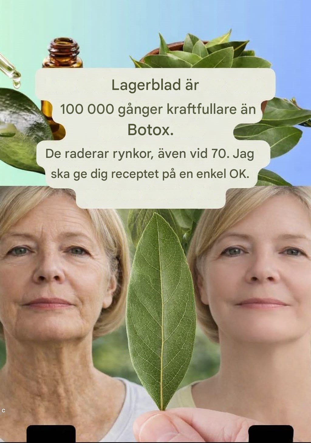 Lagern
