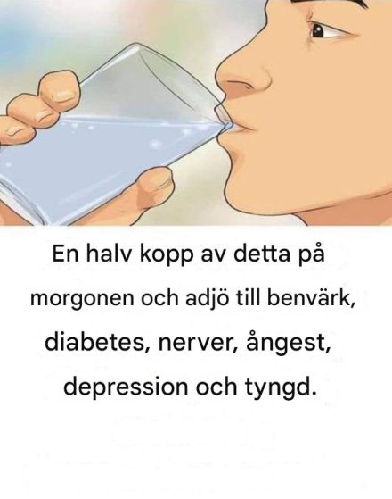 Två skedar på morgonen och du kommer att tacka mig för evigt Receptet finns i första kommentaren…
