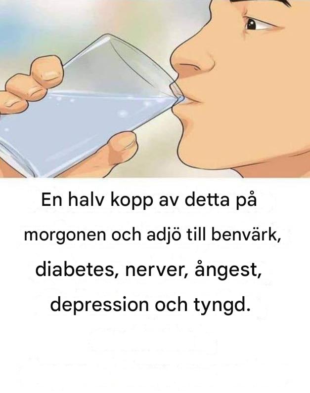 Två skedar på morgonen och du kommer att tacka mig för evigt Receptet finns i första kommentaren…